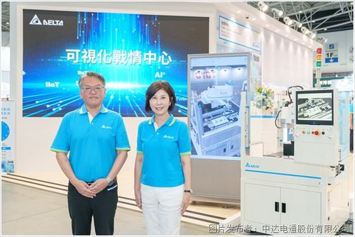 AI強化綠色智能工廠的虛實整合應用 信息技術咨詢服務的關鍵路徑