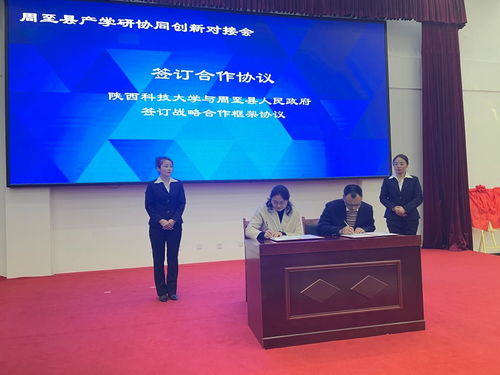 擴大開放，我校新增6個校外科技成果轉化中心賦能信息技術咨詢服務