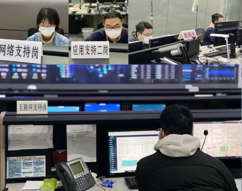 保障支付清算平穩運行 踐行支付為民助力實體經濟發展——中國銀聯多措并舉助力疫情防控阻擊戰